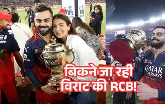 वर्ल्ड टेस्ट चैंपियन बनने से बस 69 रन दूर – क्या साउथ अफ्रीका कर पाएगा कमाल? 1 rcb sold 121746544 1